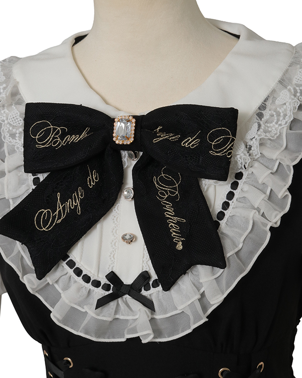 予約商品】はしごリボンティアードセットアップ ｜ LIZ LISA（リズリサ