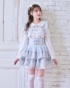 ブルー(150)