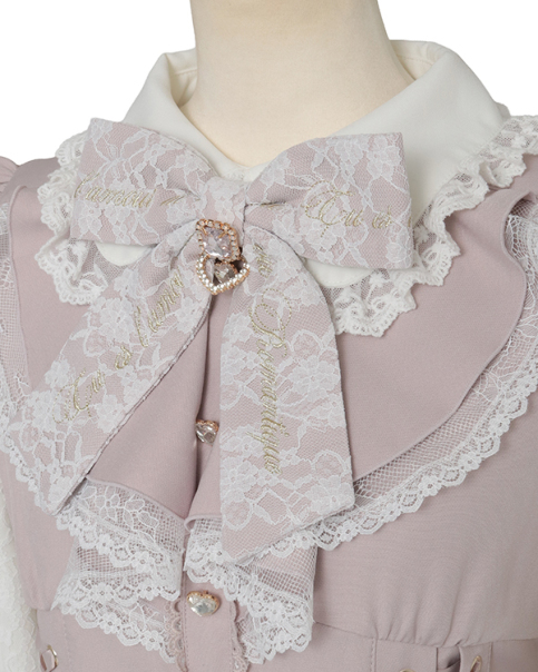 ラッフルリボンセットアップ ｜ LIZ LISA（リズリサ）公式通販