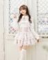 �s���N(110)